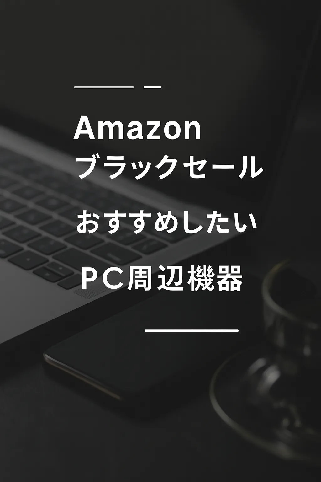 AIで作ったSNS画像