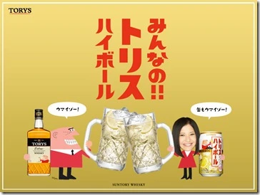 キリギリス　参考画像