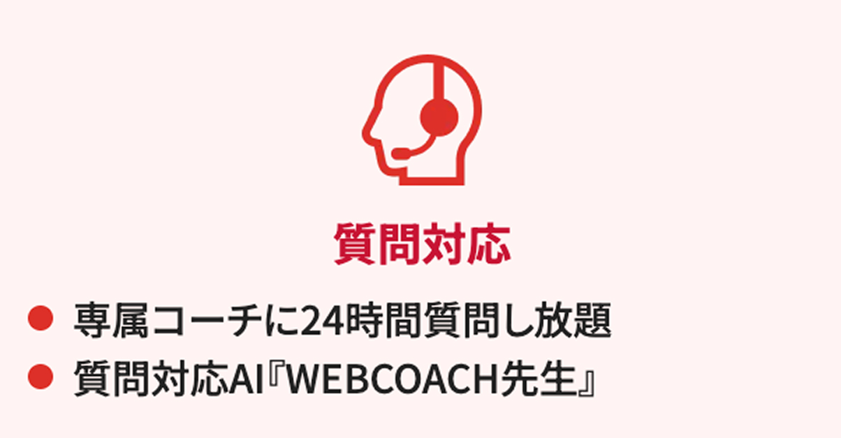 未経験からUI/UXデザイナーになるには?具体的なロードマップもご紹介!